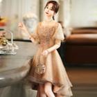 Puff-sleeve A-line Lace Cocktail Dress