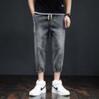 Cropped Straight Leg Jogger Jeans