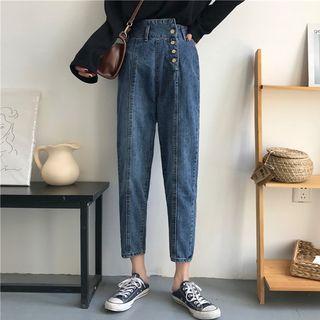 High-waist Buttoned Denim Harem Pants
