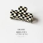 Checker Hair Clamp 01# - Square - Black & White - L