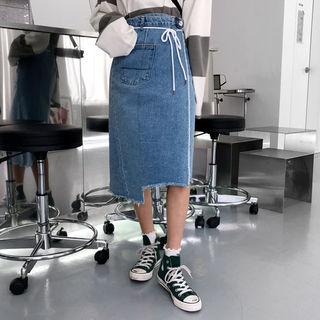 Fringed Cutout-hem Long Denim Wrap Skirt