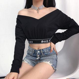 Letter Trim Cropped Sweatshirt