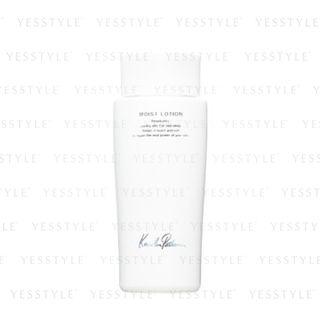 Kesalan Patharan - Moist Lotion 150ml