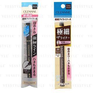 Cezanne - Gokuboso Eyeliner R - 3 Types