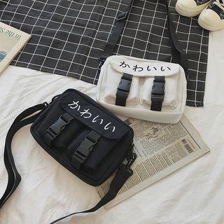 Japanese Character Crossbody Bag