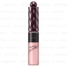 Kiss - Essence Cream Eyes 09 Pale Lilac