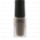 Kose - Nail Holic Dusty Pastel Color (#gy018) 5ml