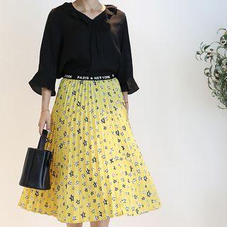 Band-waist Start Print Pleated Skirt