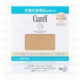 Kao - Curel Powder Foundation Spf 20 Pa++ (#03 Beige Ochre) (refill) 11g