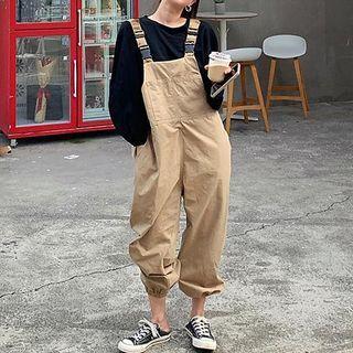 Wide Leg Jogger Jumper Pants