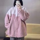 Two Tone Fleece Zip-up Jacket Pink & White - One Size