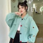 Cut-out Ring Detail Oversize Button Jacket
