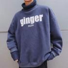 Knit Panel Fleece-lined Sweatshirt
