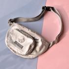 Faux Leather Logo Sling Bag Silver - One Size