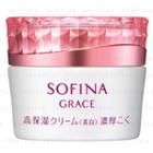 Sofina - Grace Medicated High Moisturizing Cream (whitening) (dense And Thick) 40g