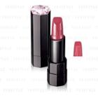 Shiseido - Maquillage True Rouge (#pk701) 1 Pc