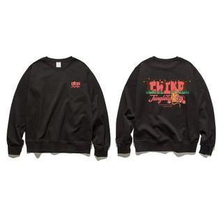 Monkey Print Sweatshirt (various Designs)
