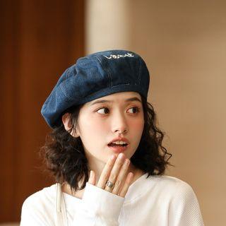 Lettering Embroidered Denim Beret Hat Dark Blue - One Size