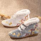 Embroidered Frog-button Short Snow Boots