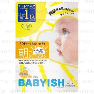 Kose - Clear Turn Babyish Pure Morning Care Mask 7 Pcs Grapefruit