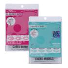 4-piece Blush Stencil Set