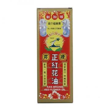 Axe Brand - Red Flower Oil 35ml