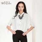 Tied Elbow-sleeve Blouse