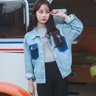 Two-tone Buttoned Denim Jacket