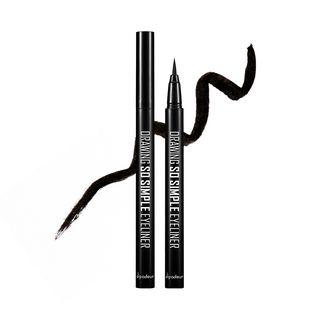 Dipodeur - Drawing So Simple Eyeliner (4 Colors) #04 Real Black