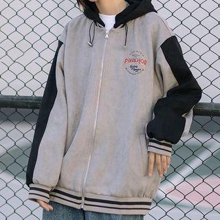 Letter Embroidered Two-tone Hooded Jacket