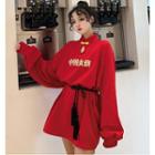 Chinese Characters Long Pullover