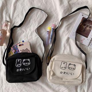 Cartoon Print Canvas Crossbody Bag / Bear Bag Charm / Set