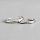 925 Sterling Silver Lettering Open Ring White Gold - Hk Size No. 14