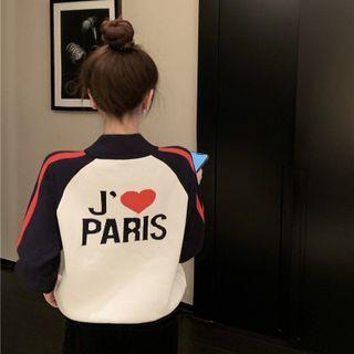 Two-tone Lettering Cardigan / Plain Wide-leg Pants