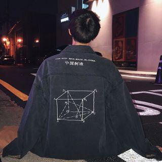 Long-sleeve Denim Buttoned Jacket