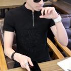 Lion Embroidered Short-sleeve T-shirt