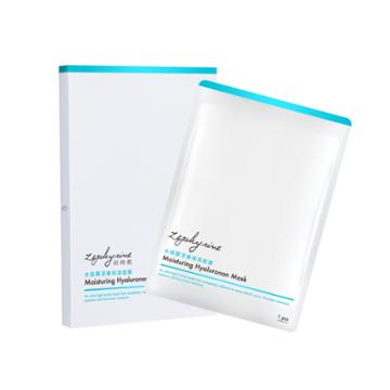 Zephyrine - Moisturizing Hyaluronan Mask 3 Pcs