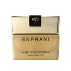 Enprani - Praniel Nutritious Cure Cream 55ml 55ml