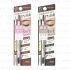 Sana - New Born W Brow Ex 3 In 1 Eyebrow Pencil Limited Edition - 2 Types