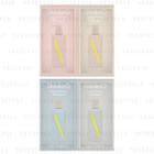 Shinkoq - Anti-pollution Shampoo & Treatment Trial Set - 2 Types