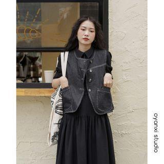 Asymmetric Button Denim Vest