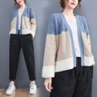 Color Block Cardigan Blue & Almond - One Size