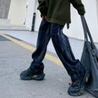Tie Dye Loose Fit Pants