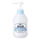 Skinfood - Milk Moisture Body Emulsion 430ml