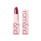 Romand  - Creamy Lipstick (4 Colors) #02 Summer Rose