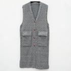 Sleeveless Long Cardigan
