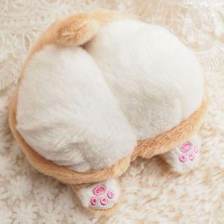 Corgi Fluffy Bottom Coin Purse