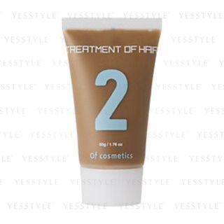 Of Cosmetics - Treatment Of Hair 2 (smooth And Shiny Type) (gentle White Birch Scent) 50g