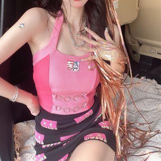 Halter Heart Ring Camisole Top