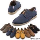 Faux Suede Casual Shoes